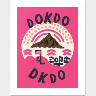 dokdo Posters and Art